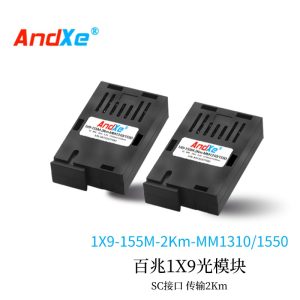 百兆 1X9光模块 1X9-155M-2Km-SM1310/1550 SC接口 传输2Km