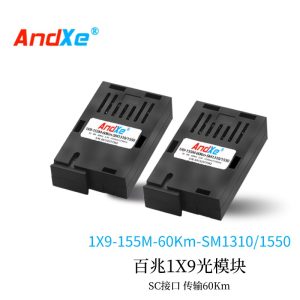 百兆 1X9光模块 1X9-155M-60Km-SM1310/1550 SC接口 传输60Km